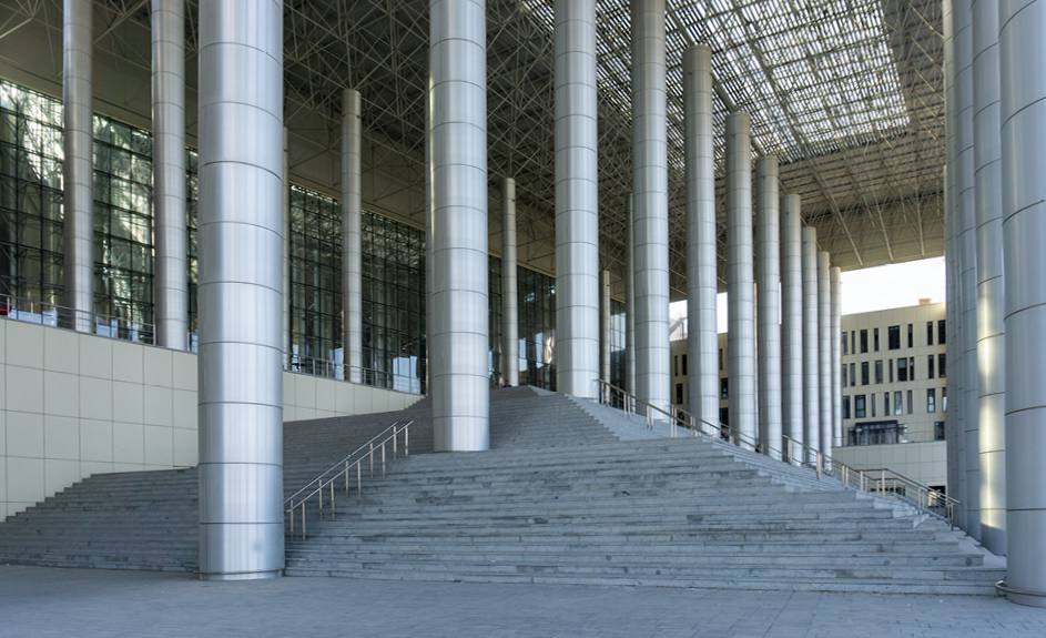 Etkinlik Altyapısı fotoğrafı